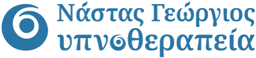 Γεώργιος Νάστας, κλινική υπνοθεραπεία